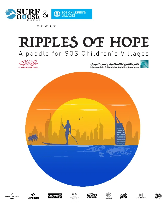 Surfboard Covers -SOS Children's Villages Paddle Reg Fee